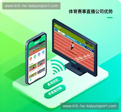 我们的核心竞争力